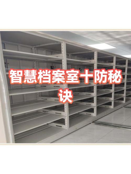 缺档案的人最聪明办法