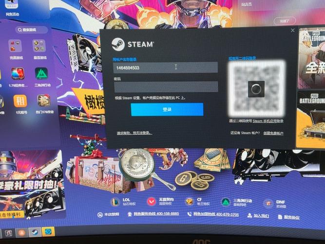 怎么把steam游戏带到网吧玩