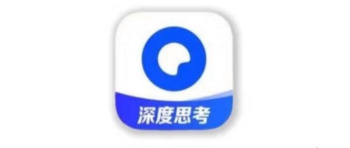 夸克会员1天试用