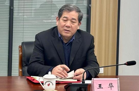 党委和党工委是平级吗