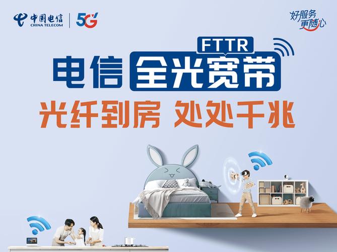 如何提高手机运行速度