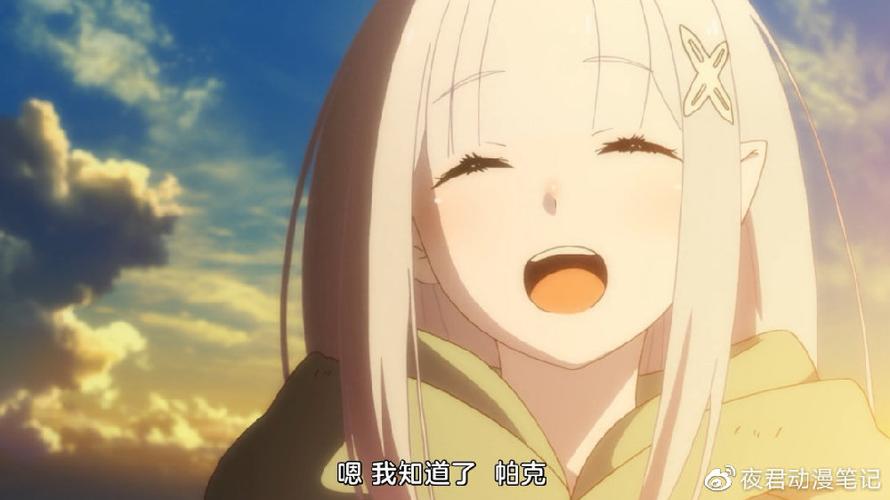 re新编辑版