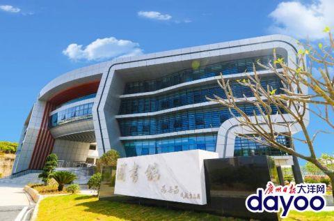 广州科技技术学院缩略图