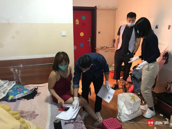 贵觅app有偿约会