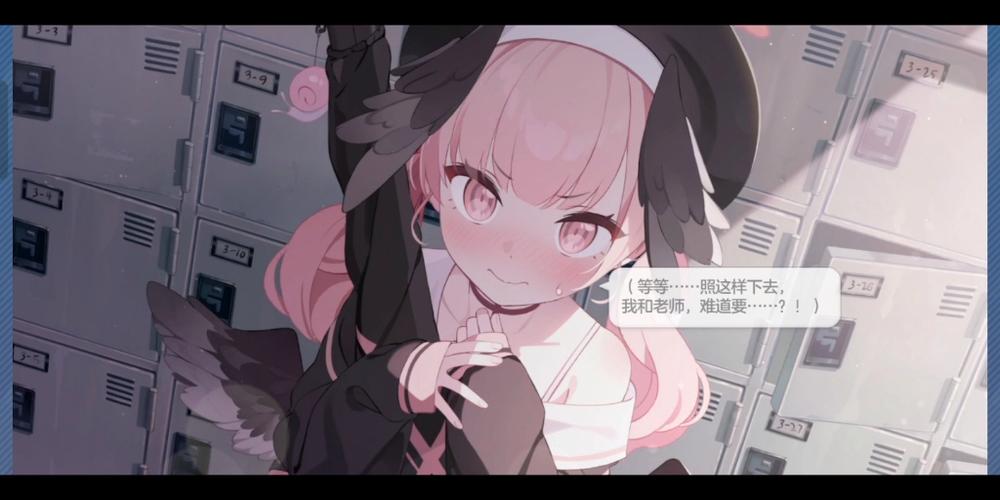 小春的课后辅导游戏安卓
