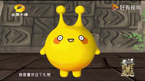 疯狂的麦咭第6季游戏截图