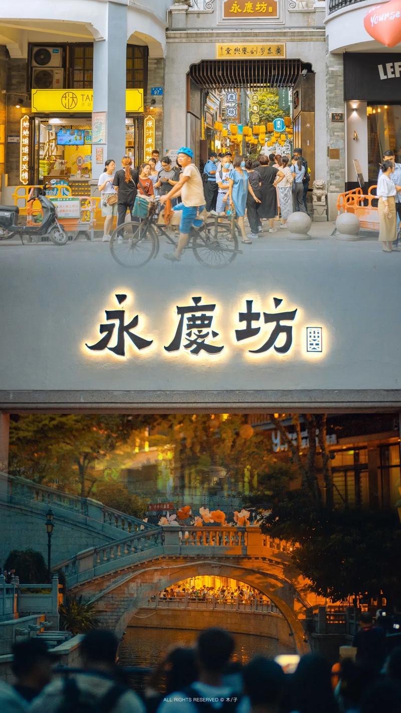 赚聊app改名了吗