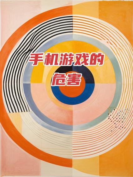 长时间打游戏对手机损害大吗