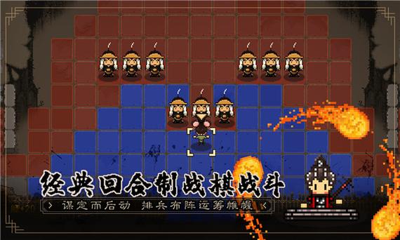 大江湖1.1.1免费完整版