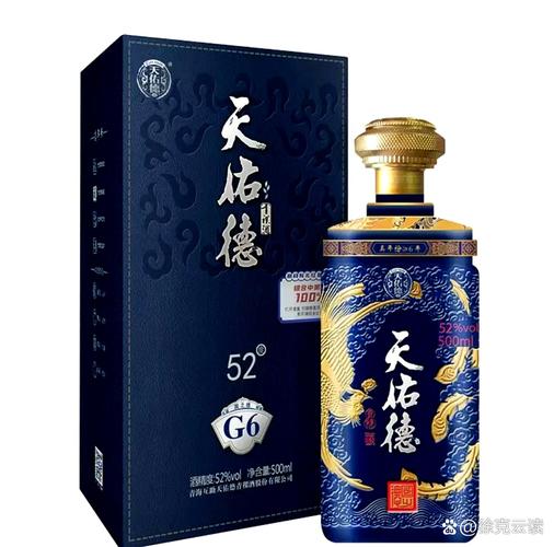 天佑德青稞酒52度酒价格图标