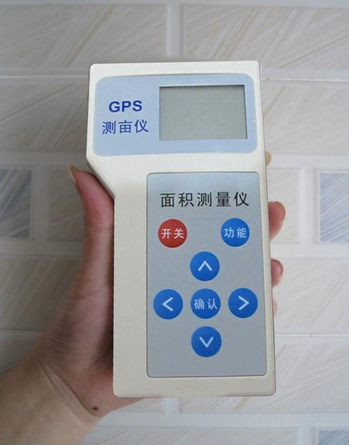 测地亩仪器手机版