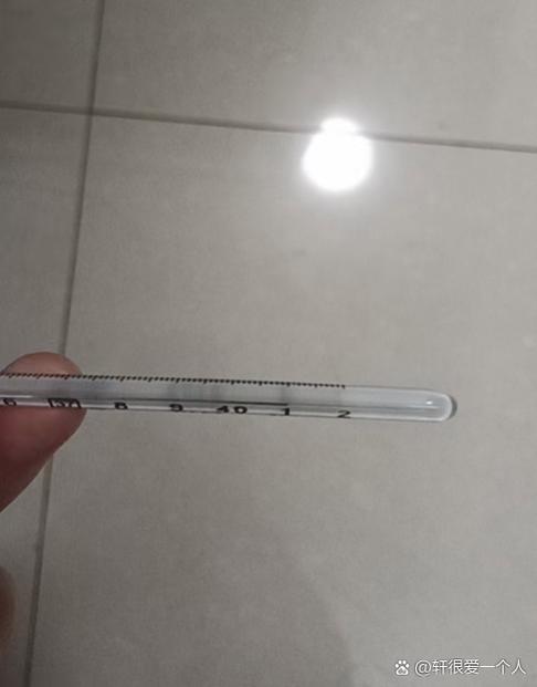怀疑自己发烧了没有体温计
