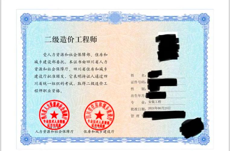 ngtc证书可靠吗