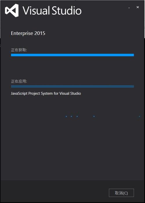visualstudio可以卸载吗