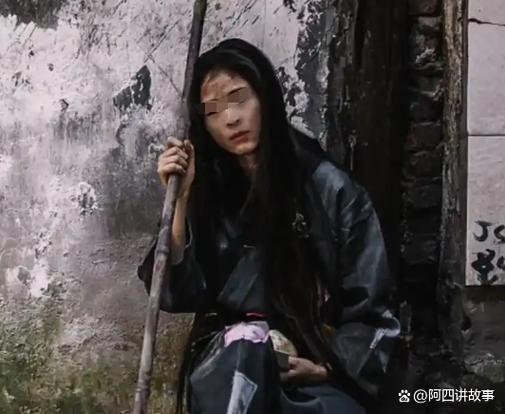乞丐的老婆叫什么