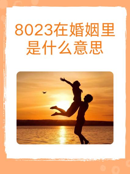 127情语里代表什么意思