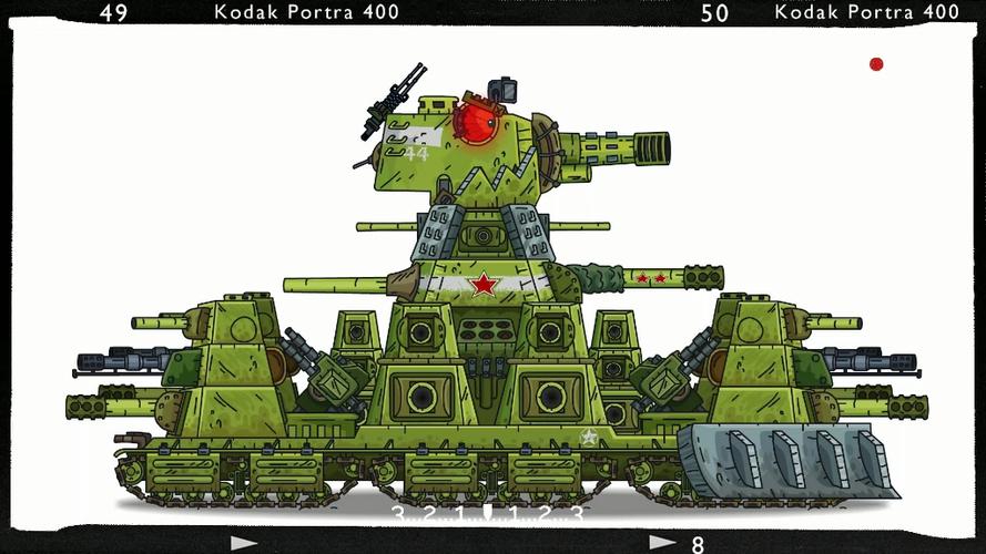 画丧尸KV44