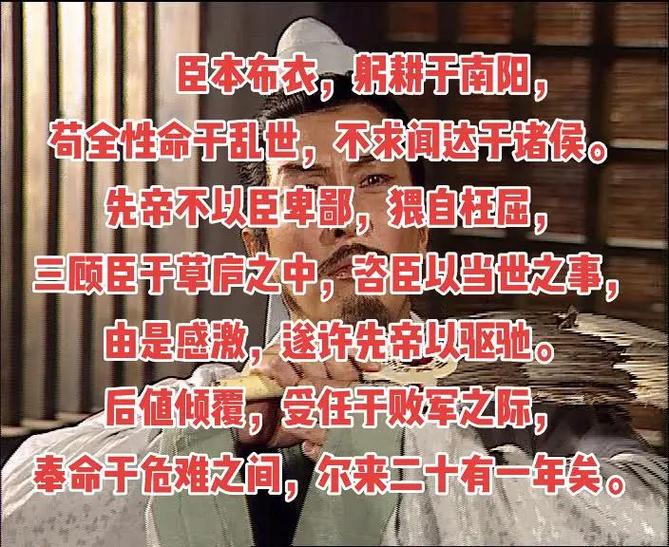 什么全性命于乱世不求什么达于诸侯