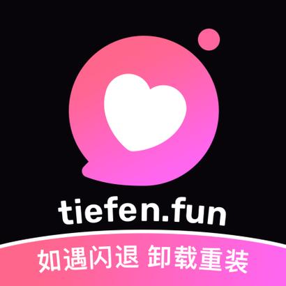 䧔空间软件
