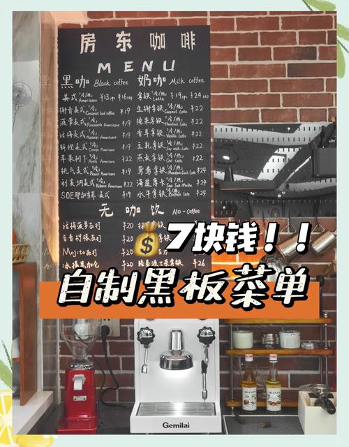 马头人黑客菜单模组