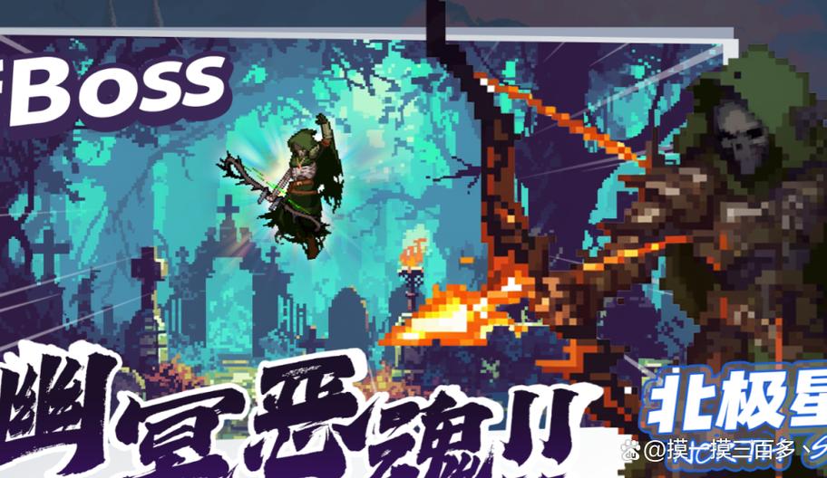 无限深渊修改器