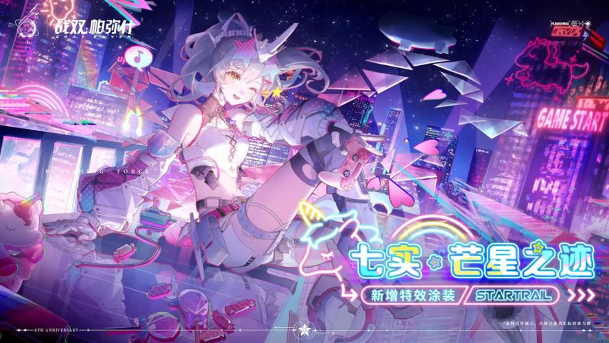 库洛公司有哪些游戏