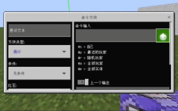 我的世界fill指令无法在世界外放置方