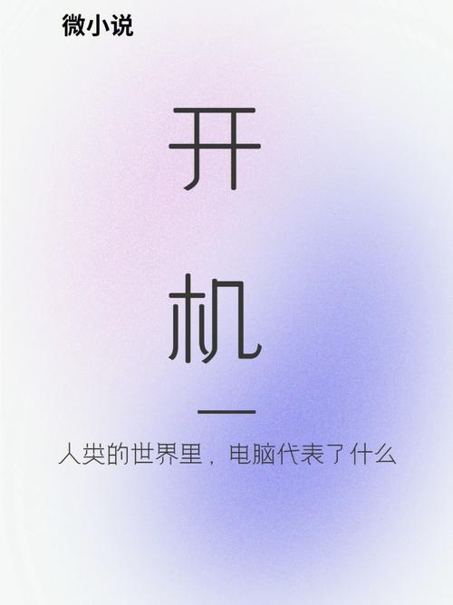 oppo如何强制开机