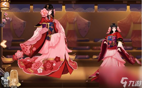 式神樱花妖介绍图标