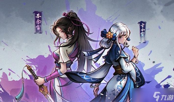 烟雨江湖水上漂怎么获得
