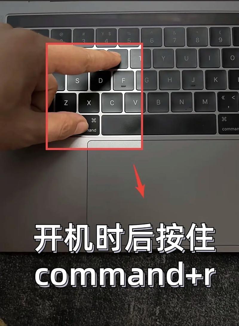 苹果笔记本一键恢复出厂模式