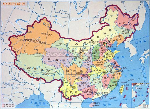 国号零界线