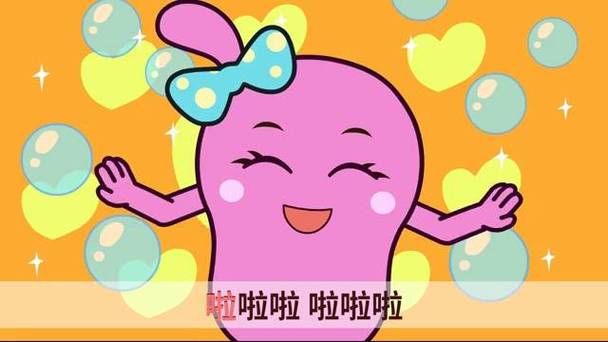 沙沙拉拉还是沙沙啦啦