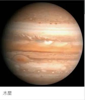 关于木星的传说图标