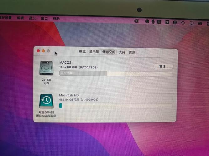 macbook能自己加硬盘吗