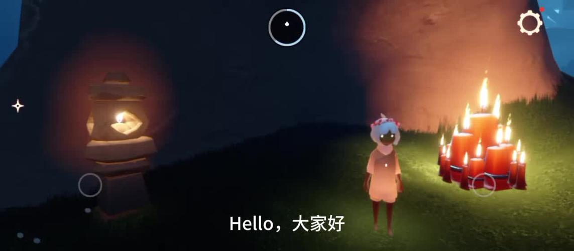 荧光森林小金人