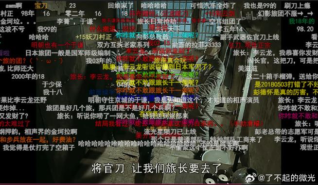 腾讯视频的弹幕怎么没有了