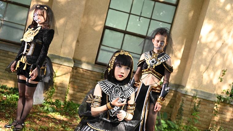 假面骑士歌查德冥黑三姐妹
