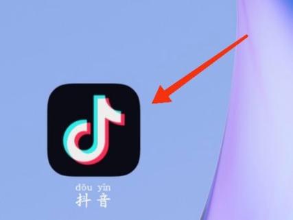 抖音自动取关什么情况