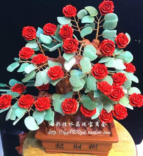 玫瑰小镇摇钱树有什么用