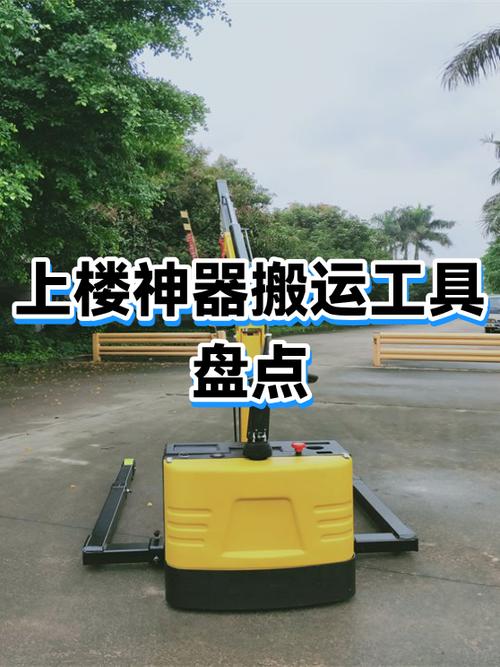 youtube搬运收益截图