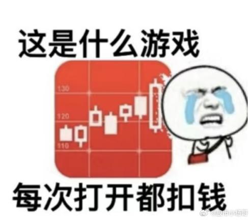 玩游戏无缘无故扣钱