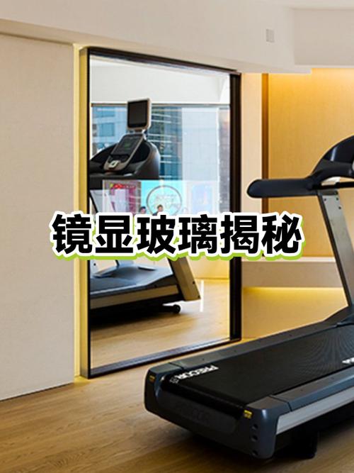 镜子变玻璃的6大妙招截图
