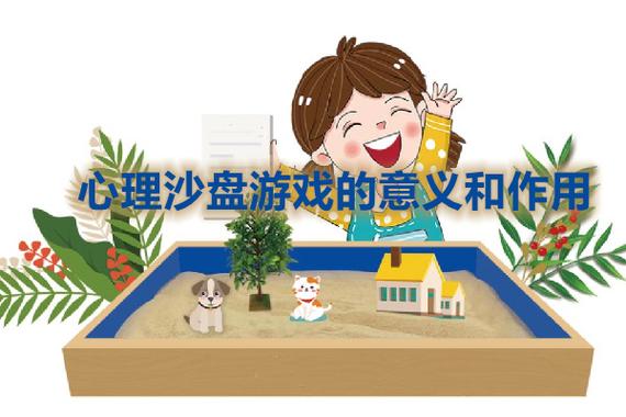 休闲小游戏有什么好处