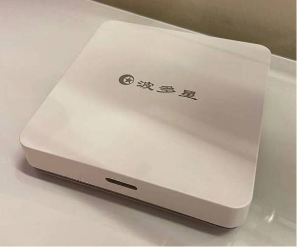 电视盒子如何破解