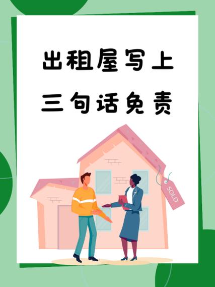 网络平台借款逾期未还,法律规定