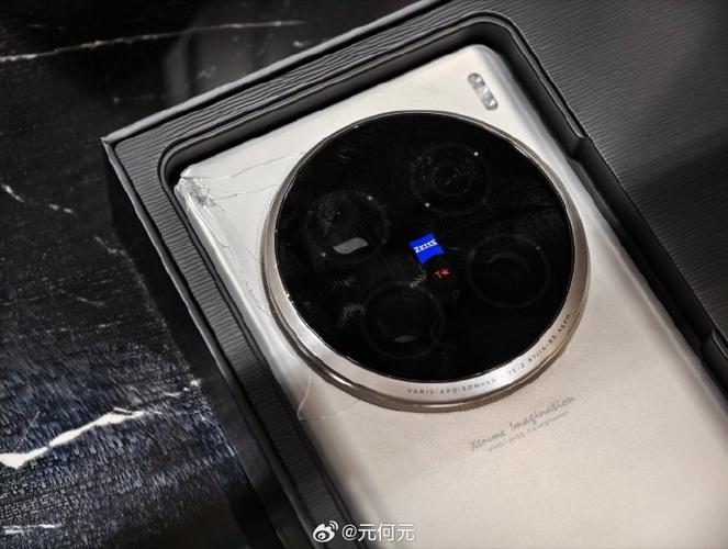 vivo手机后盖碎了