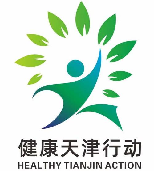 健康天津app官网缩略图