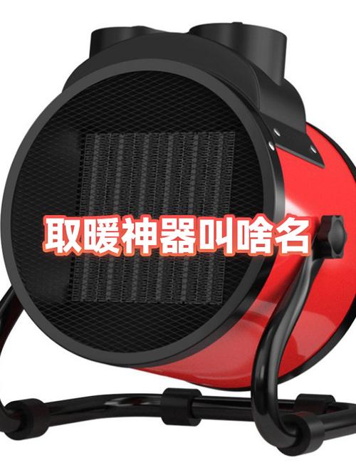 替代哇嘎的神器叫什么