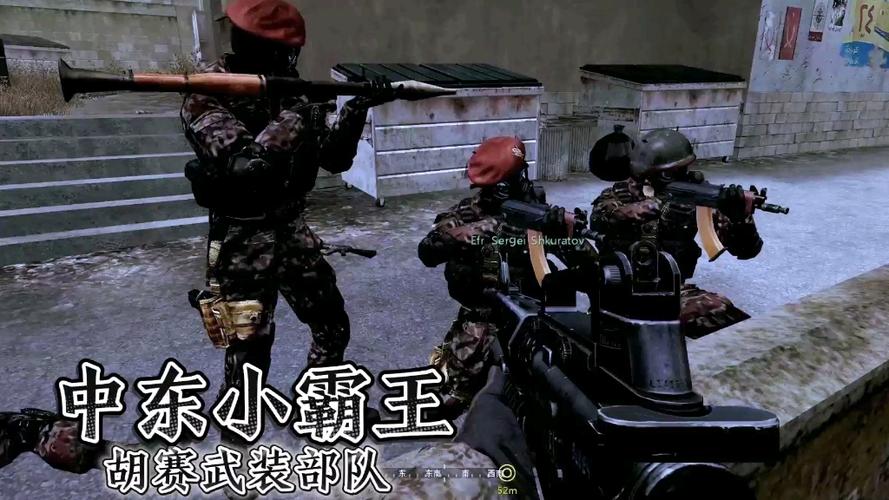 使命召唤4原版mod大全